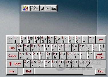 智能abc输入法v50免费版