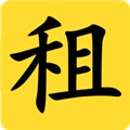 租号商城 V3.0.1 安卓版
