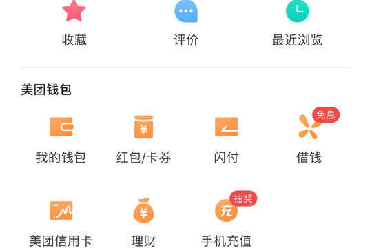 Ǯ