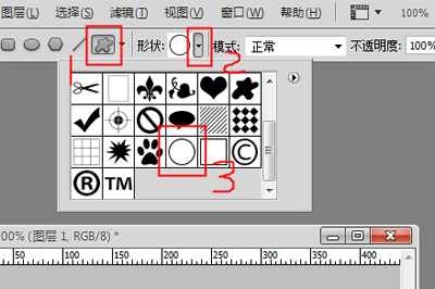 简谱空心圆_空心简谱