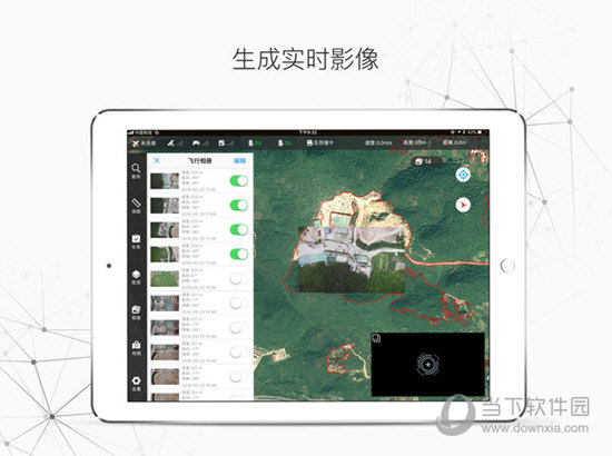 智飞地图hdv143苹果版