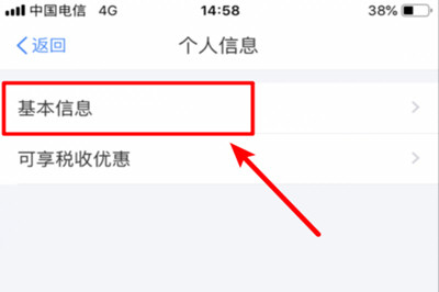 ˰appϢд ˰appдϢĽ̳