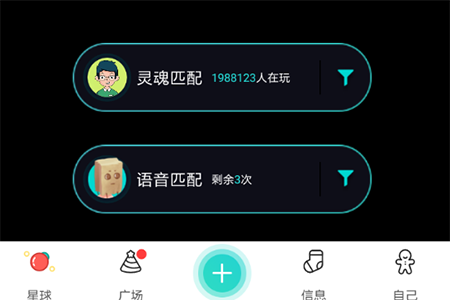 20190108011205582.png