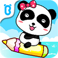 神奇的画笔游戏 V9.73.00.00 安卓版