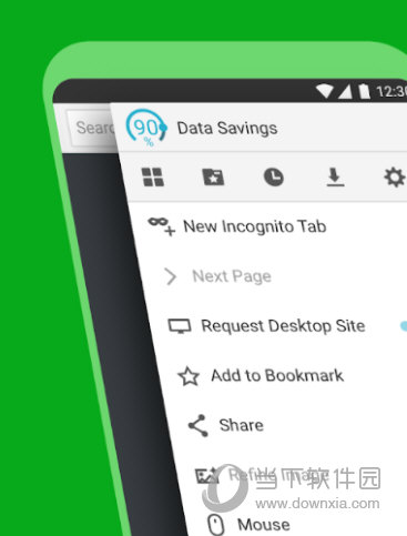 海鹦浏览器破解版