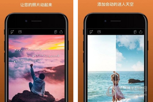 4 免费pc版下载_当下软件园