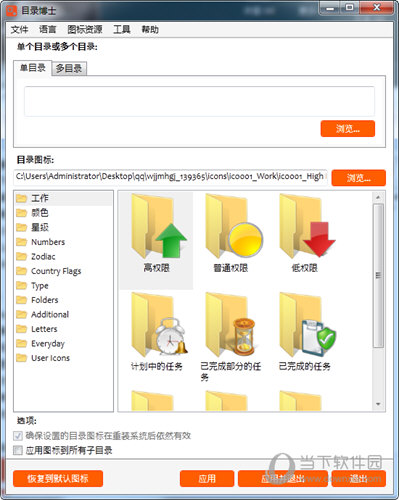 bak是什么格式_手機(jī)能看bak格式_手機(jī)看mkv格式?jīng)]有字幕