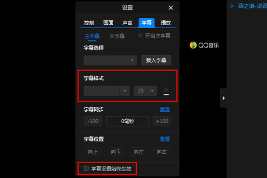 網(wǎng)頁(yè)字體怎么設(shè)置_網(wǎng)頁(yè)字體設(shè)置大點(diǎn)_win10網(wǎng)頁(yè)字體設(shè)置
