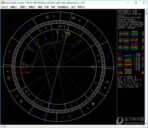 astrolog32(占星预测运势软件) v1.
