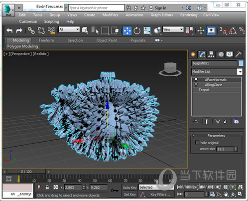 3dmax2016破解