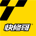 快修哥维修 V4.0.4.0 安卓版