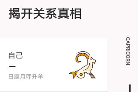 准了app怎么添加档案创建档案方法介绍