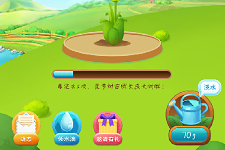 美团免费领水果怎么玩小美果园活动玩法