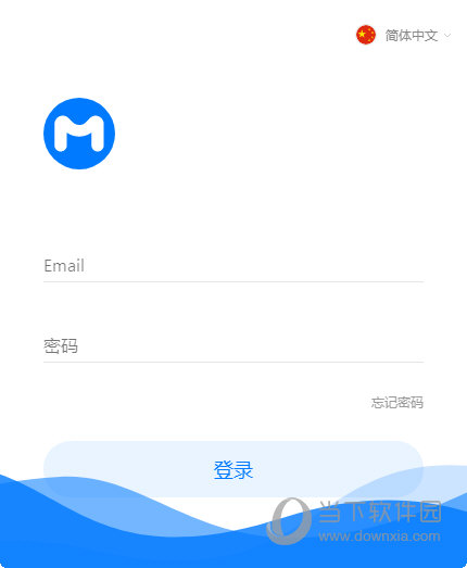mytoken钱包v143官方版