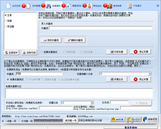 qq邮箱设置个性签名_outlook邮箱签名怎么设置_qq邮箱的签名怎么设置