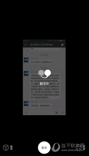 自动为我们进行翻译