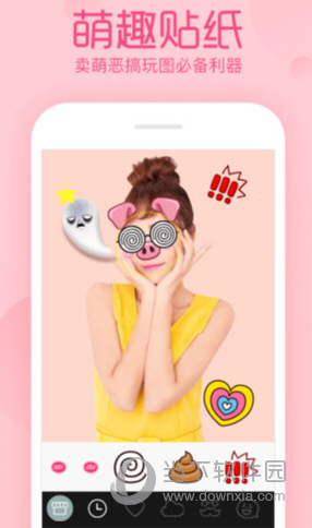 效- 快用美颜自拍,b612净透你的肌肤特效滤镜,让你体验魔性般的乐趣
