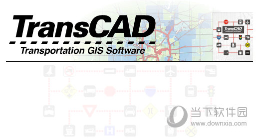 Transcad Output TransCAD中文破解版|TransCAD V6.0 汉化免费版下载_当下软件园