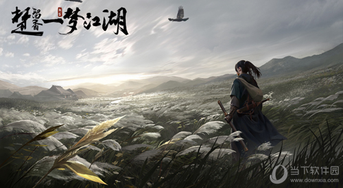 楚留香新生版剧情npc揭秘美强惨人气王预定