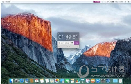 timirik定时闹钟程序v13mac版