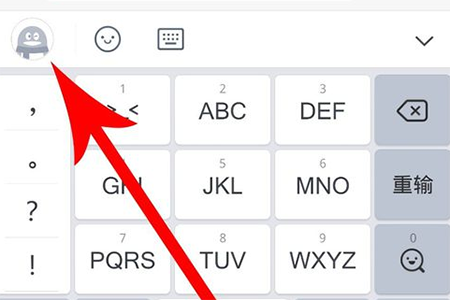 qq输入法怎么取消神配图 关闭方法介绍-精英手游网