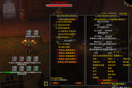 点击上方的“显示位置&副资源”选项