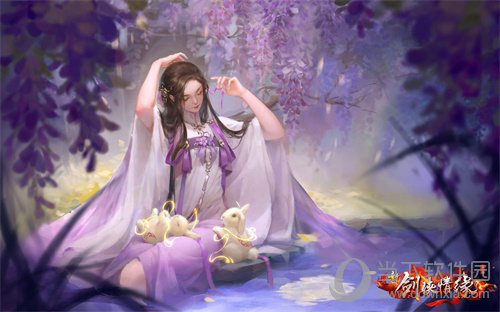 新剑侠情缘手游人物原画
