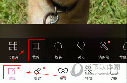 百度魔图在线使用