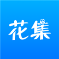 花集 V2.1.1 安卓版