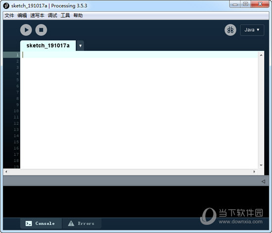 processing编程设计软件v353官方版