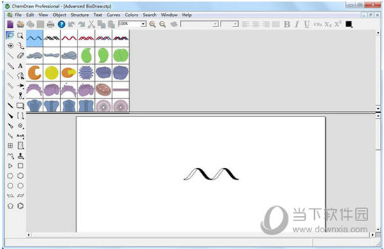 chemdraw16序列号生成器v10绿色免费版
