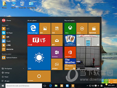 win10日文語言包下載