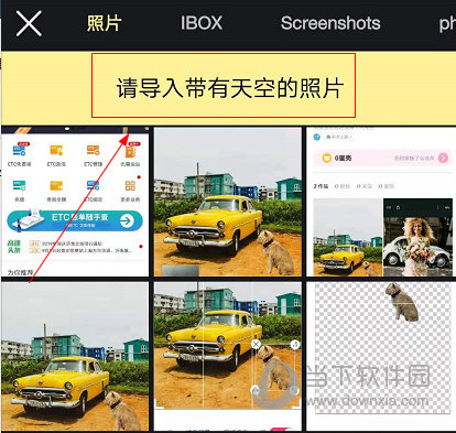 黑咔相机appv249安卓免费版