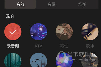 全民K歌手机版