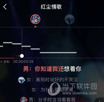 全民K歌手机版