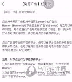 懒人听书