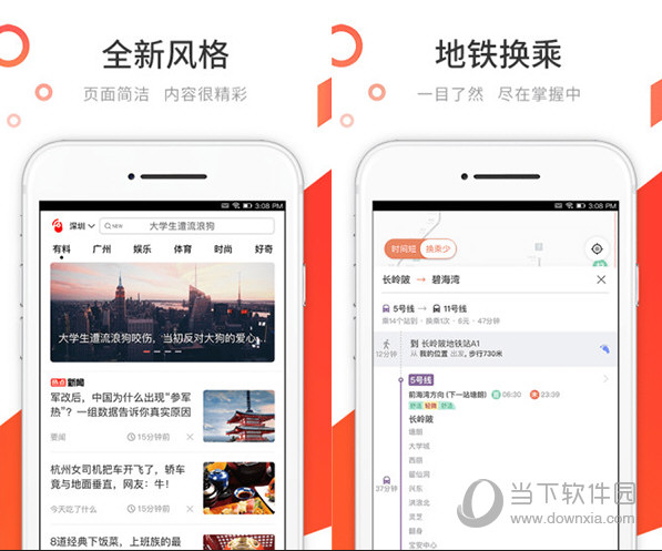 淘宝个人开店和企业开店_淘宝企业开店与个人开店的区别_自己建站还是淘宝开店