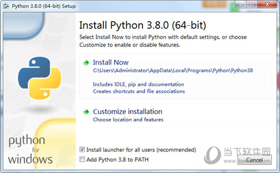 Python3.8下载|Python V3.8.0 官方免费版下载_当下软件园