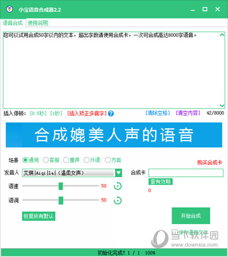 基于html5的旅游网站的设计_基于html5的通用webim组件的前端设计与实现_基于模型的设计及其嵌入式实现