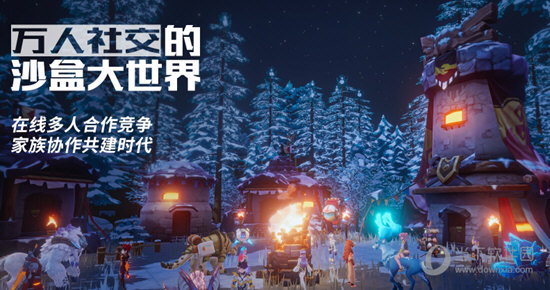 我的起源手机版