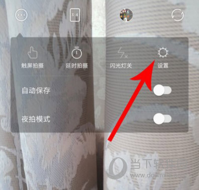 一甜相机APP下载