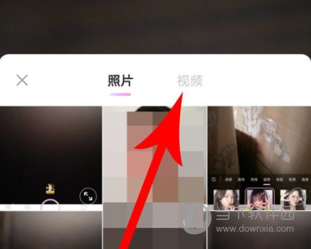 一甜相机APP下载