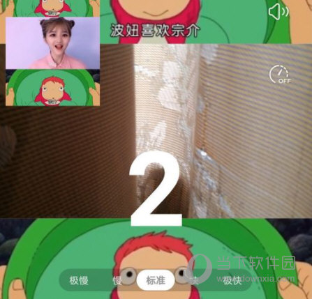 一甜相机APP下载