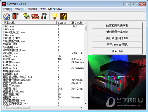 双色球模拟摇号器_好用的java模拟器_御龙在天模拟加点器