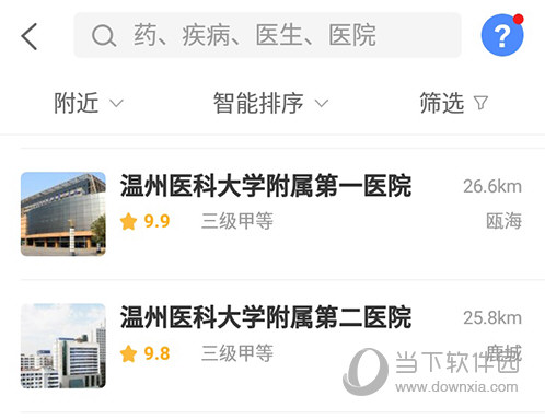 健康160选择医院