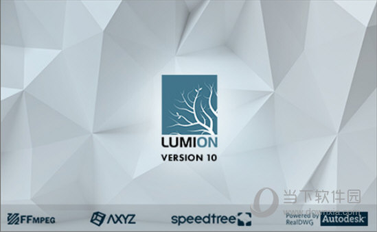 lumion10中文破解版64位|lumion激活版 x64 汉化免费版下载_当下软件