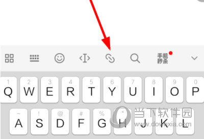 有道云笔记APP