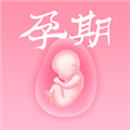 孕期食谱 V1.2.9 安卓版