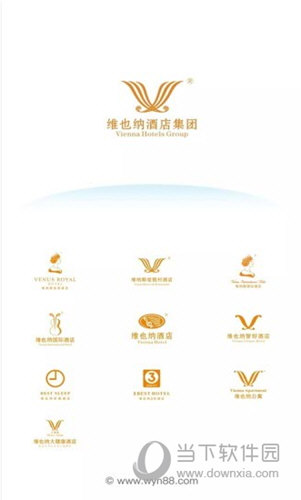 维也纳酒店v799iphone版