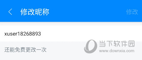 爱卡汽车手机版